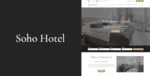 Soho Hotel Booking Calendar Theme
